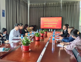 關(guān)懷企業(yè)發(fā)展，龍巖市科技局現(xiàn)場(chǎng)交流會(huì)順利召開(kāi)